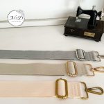 Taschengurtband verstellbar *grau/beige/hellbeige*